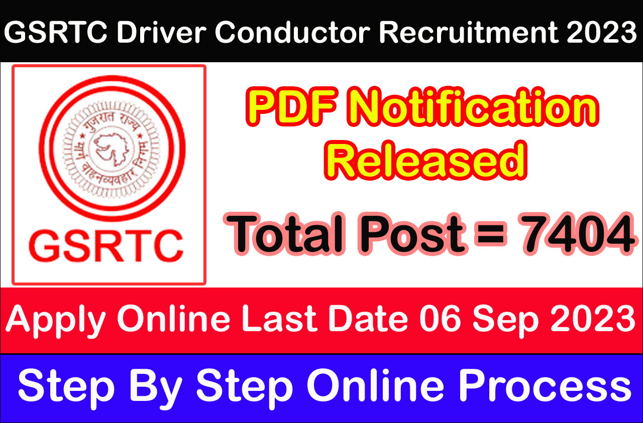 GSRTC Driver Conductor Recruitment 2023