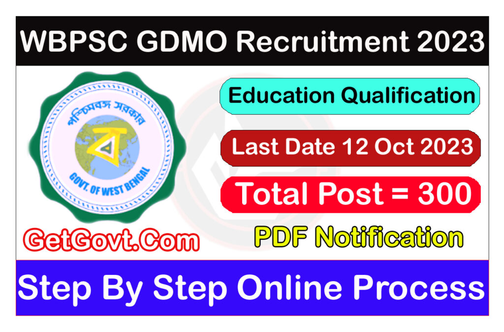 WBPSC GDMO Recruitment 2023
