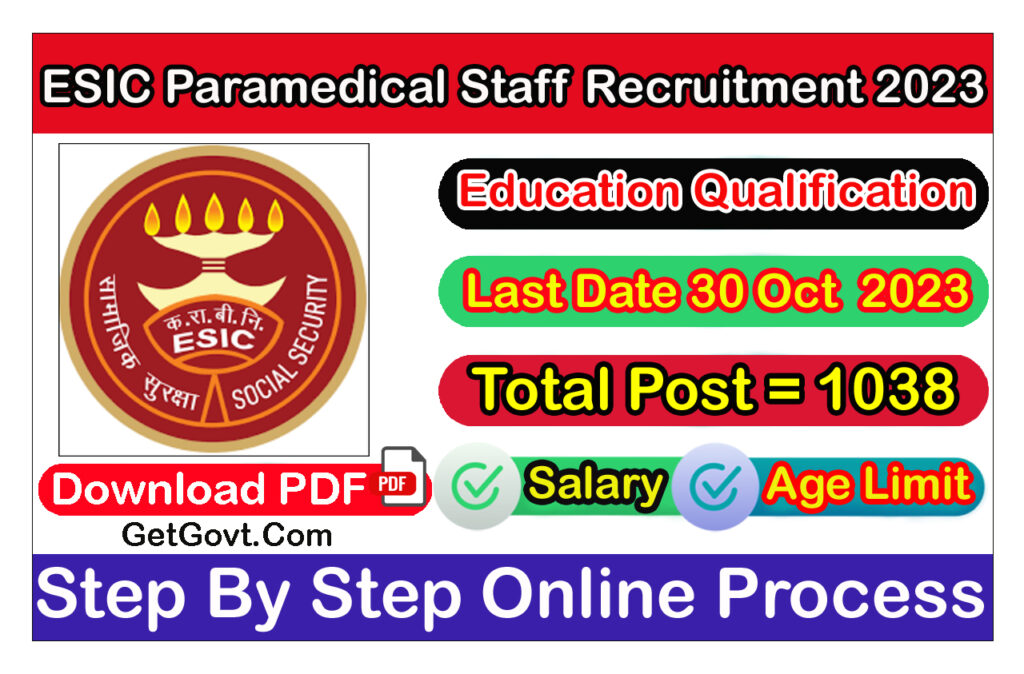 ESIC Paramedical Staff Recruitment 2023