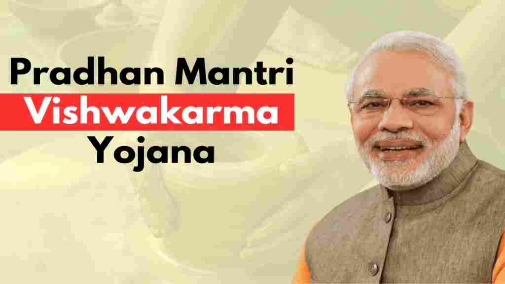 PM Vishwakarma Yojana Online Apply 2024